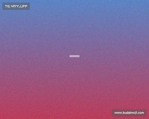 电子竞技周边产业