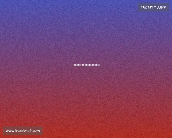 电子竞技锤锤-电竞风云：锤锤战神崛起记